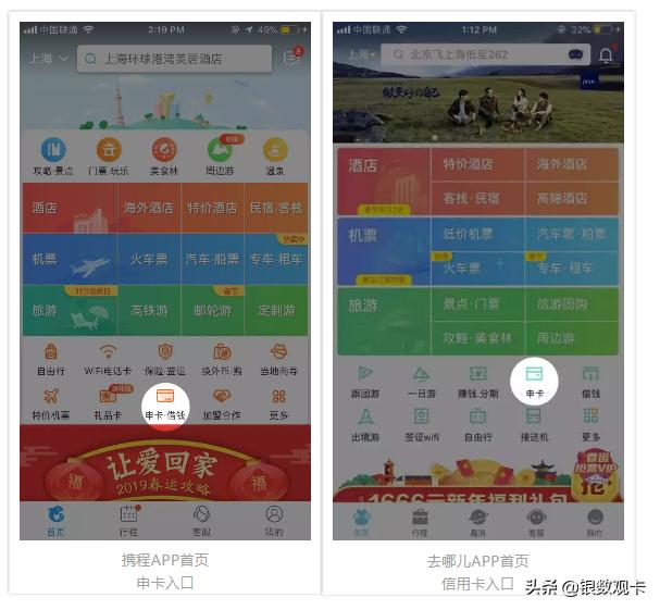 外资银行信用卡可以办理吗,外资信用卡