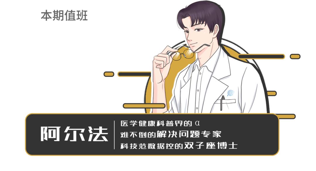 手术时麻醉失效但醒不过来,术后麻醉40分钟才醒有什么问题