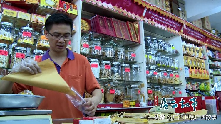 马来西亚电视台女主持人为何爱“淘宝”？原来和这座城市有关