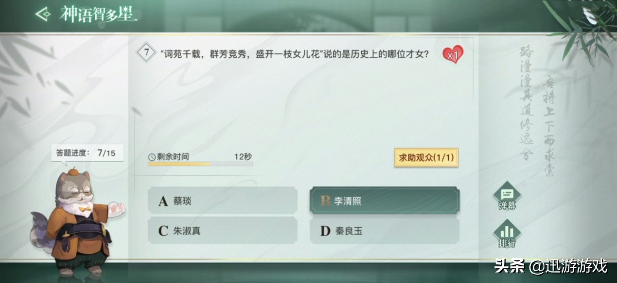 女生辛苦装修婚房，完工后男友却突然翻脸，声称自己喝了失忆水