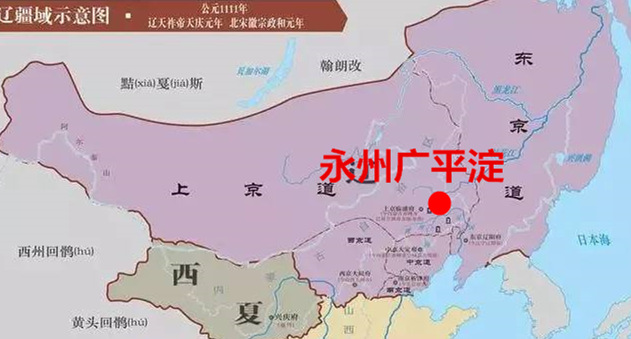 春水秋山，从辽代捺钵看，一个没有宫墙束缚，四时迁徙的契丹王庭