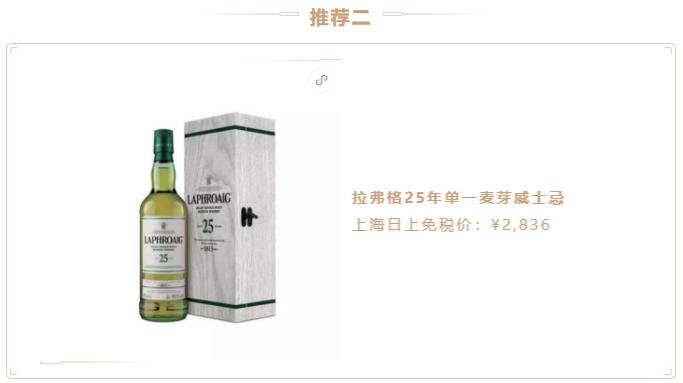 lv收购蒂芙尼后蒂芙尼会涨价吗,tiffany解约后现状