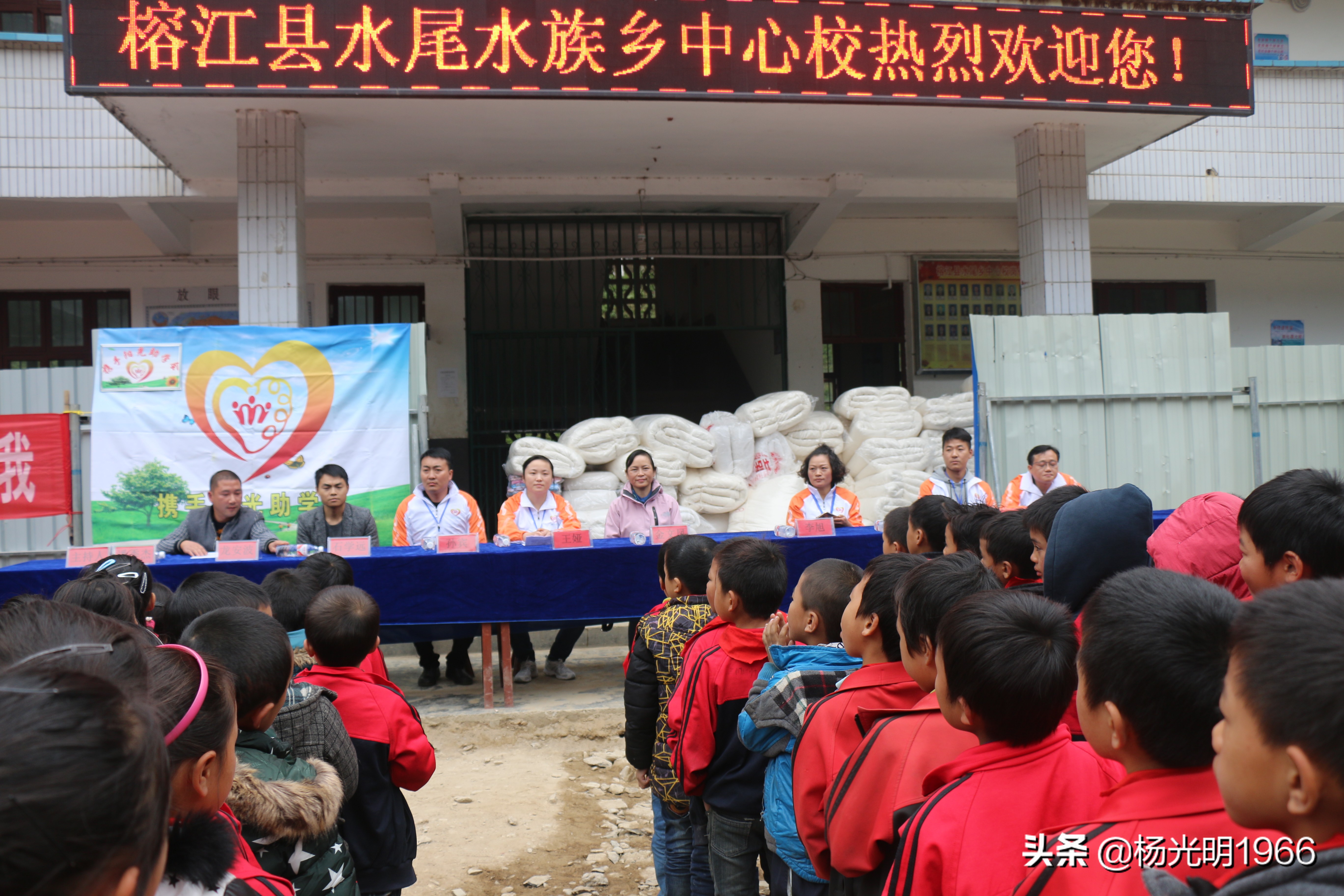 爱在苗乡女声完整版,爱在苗乡苗语版完整