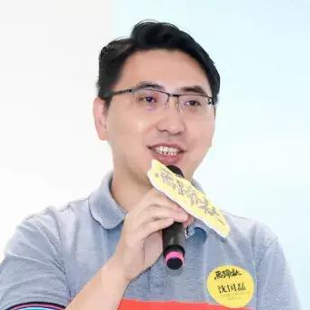 重识淘宝直播，深度解析直播与变现丨马蹄社×于MOMO游学实录