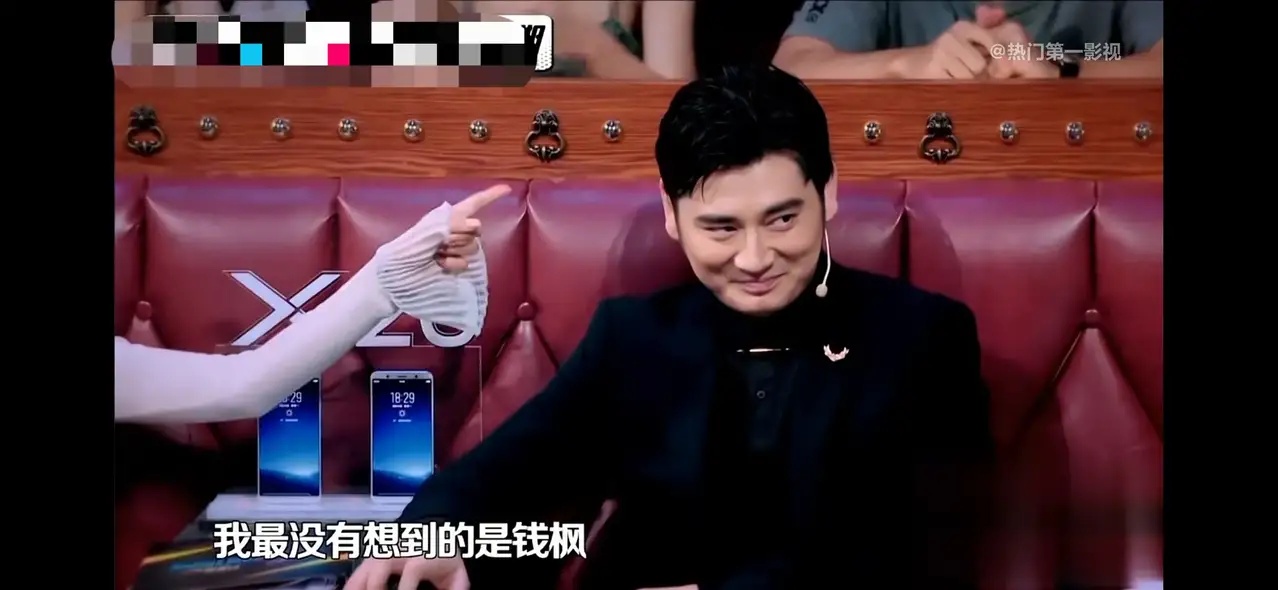 有才无德害死人完整版,有才无德是金句