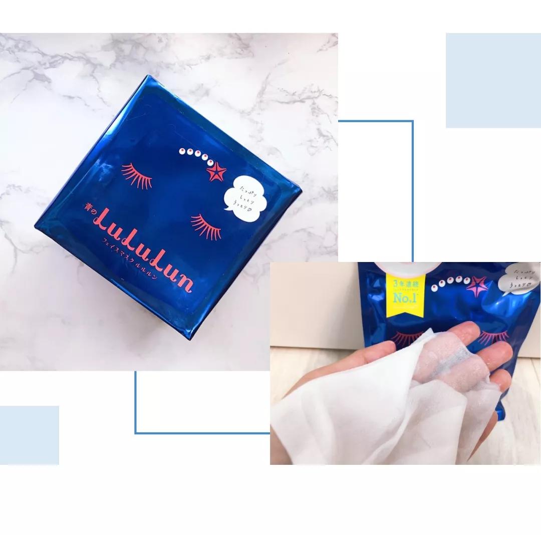 日本护肤品免洗面膜,日本面膜温和无添加