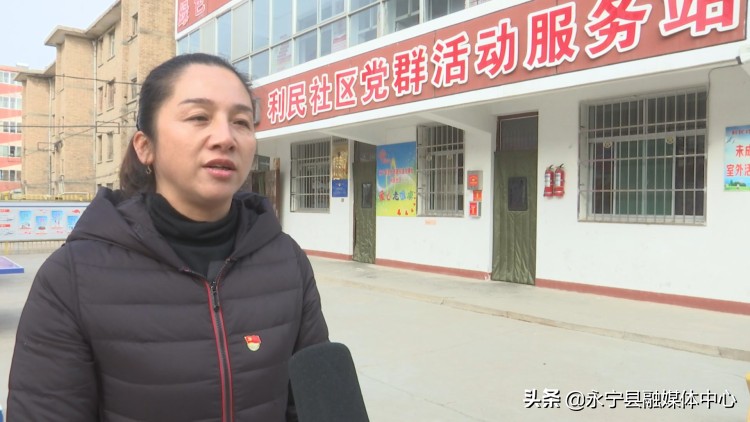 开展幸福来敲门平安到家活动,幸福来敲门社区服务