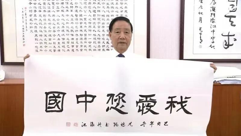 致敬4位当代科学家,致敬教育战线的突出人物