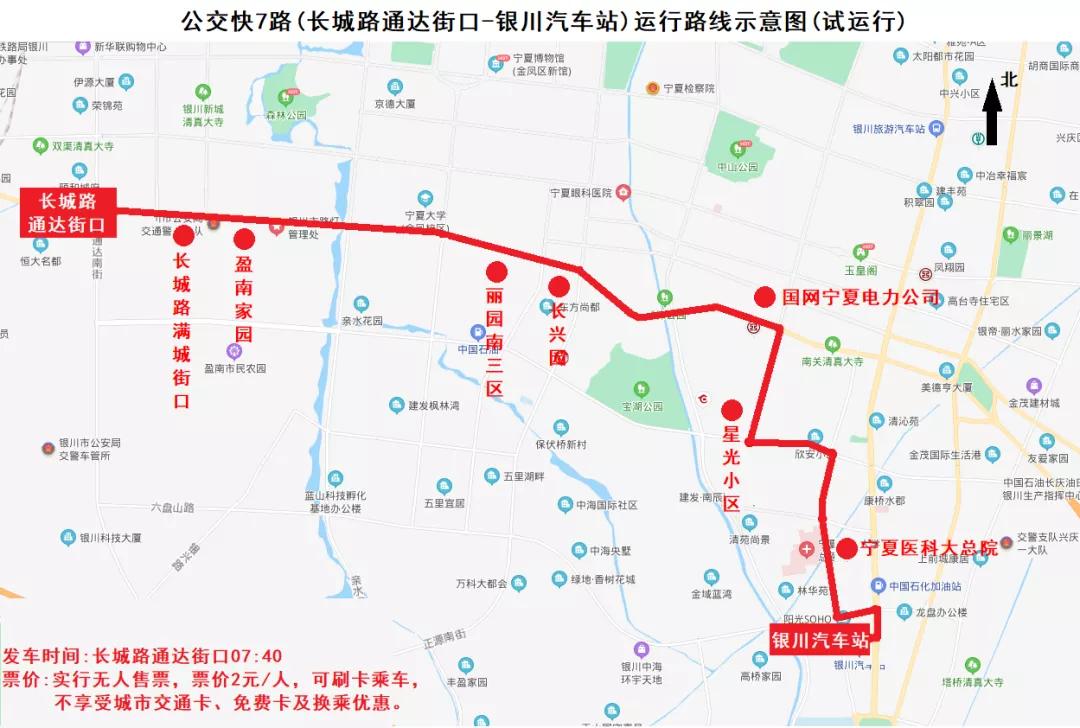 开挂了还有第二季吗,开挂了