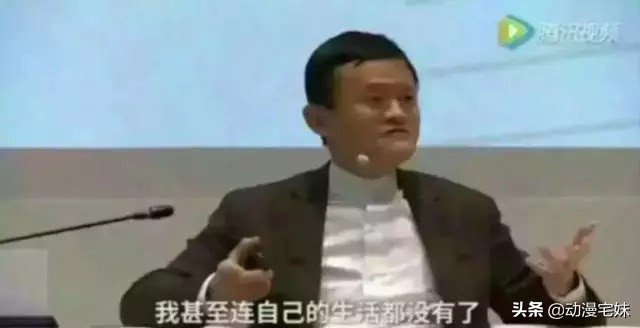 微商借豪车装逼出事故,大型微商失败现场