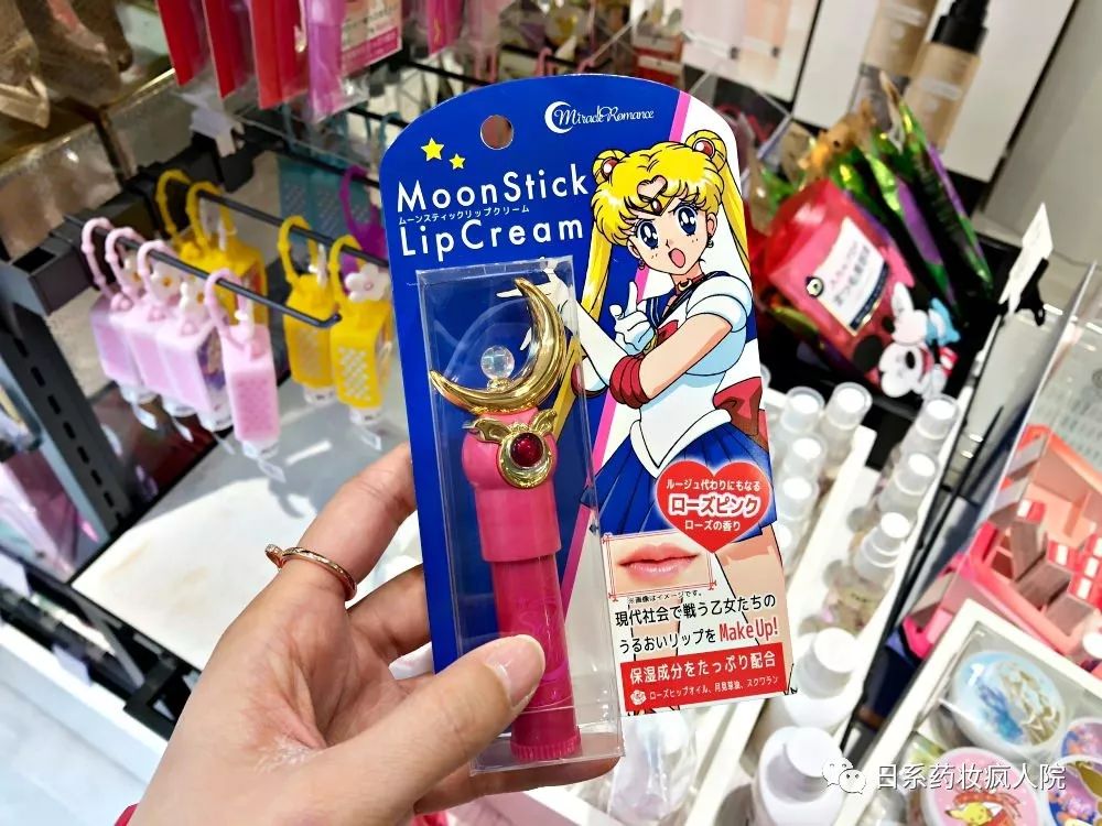 2019日本必买清单每件都值得拥有系列（一）