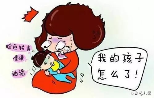 小孩发热睡觉一抽一抽的,小孩发热一抽一抽的