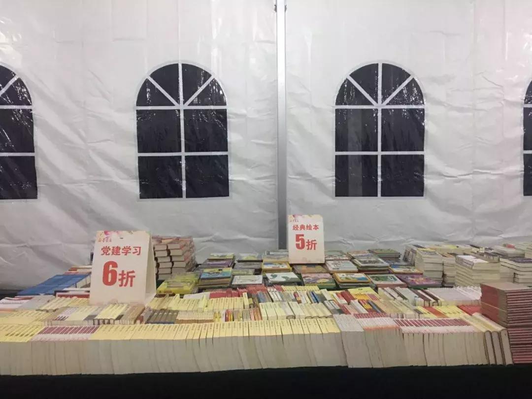 淮南市第十一届读书月活动,淮南市直机关读书月活动启动