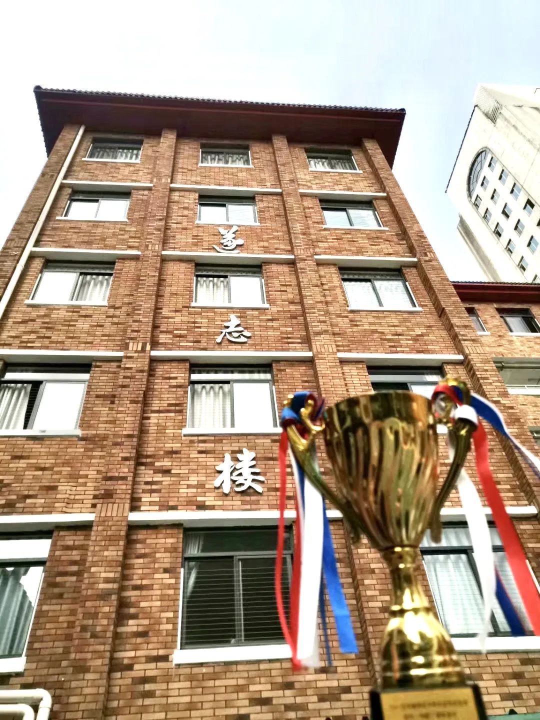 探校⑰丨小班化、导师制、全寄宿，七中培道教育联盟启航