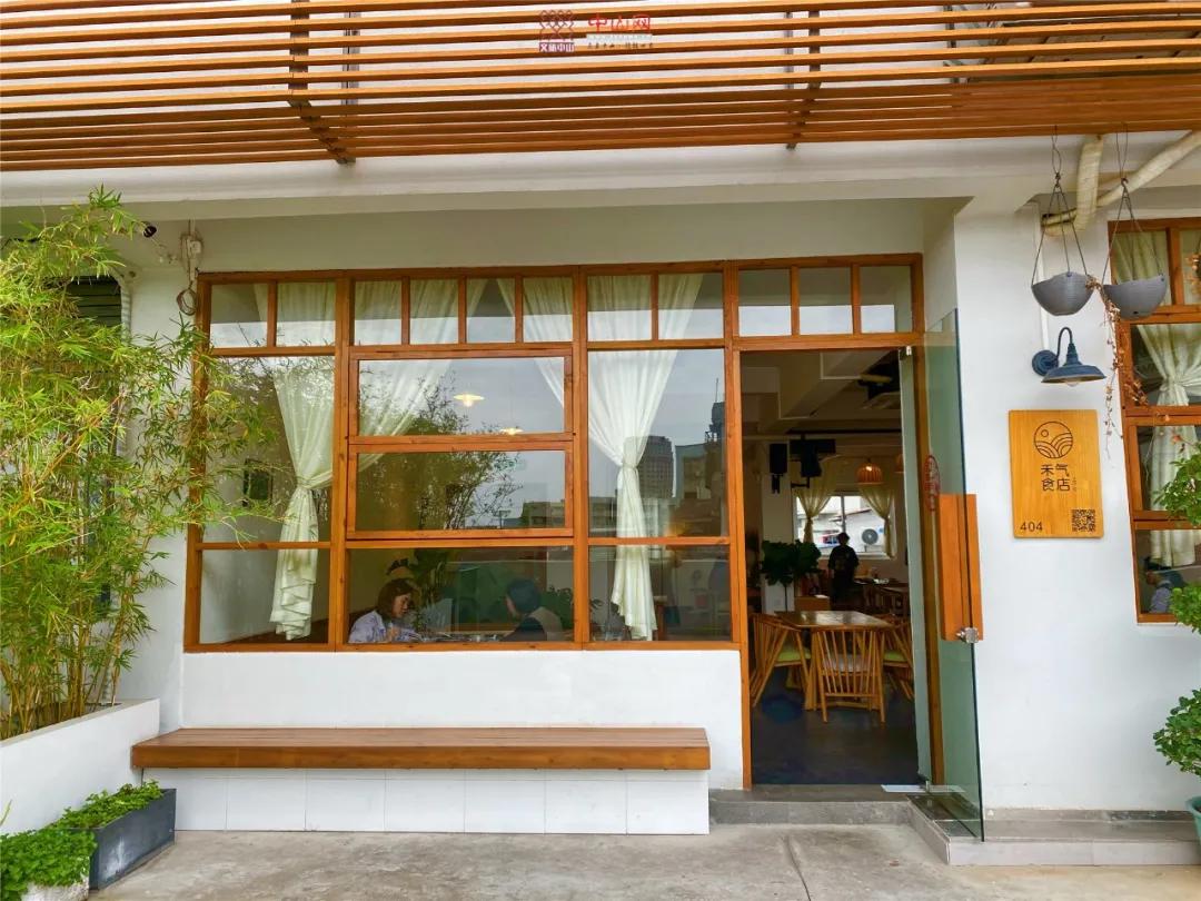 中山风景打卡点,广州秋游野餐好去处