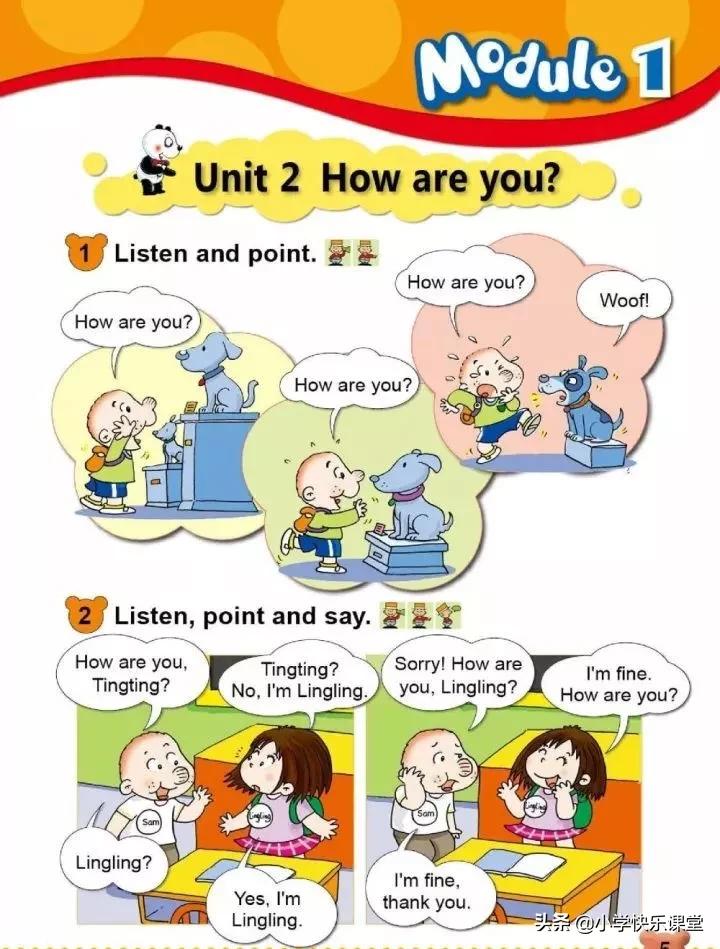 小学英语外研版一年级电子版,小学一年级英语电子书外研版