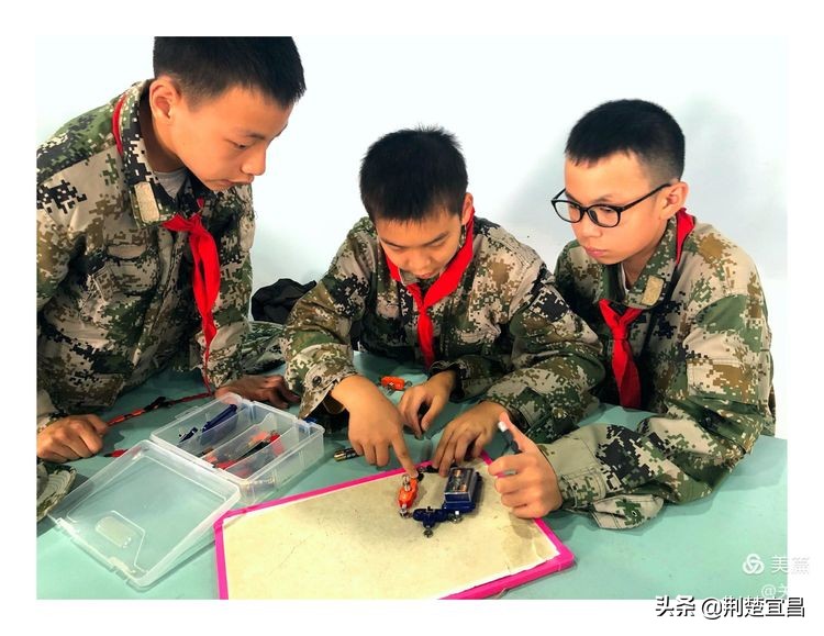 奋进在研学之旅，你们比想象的更出色