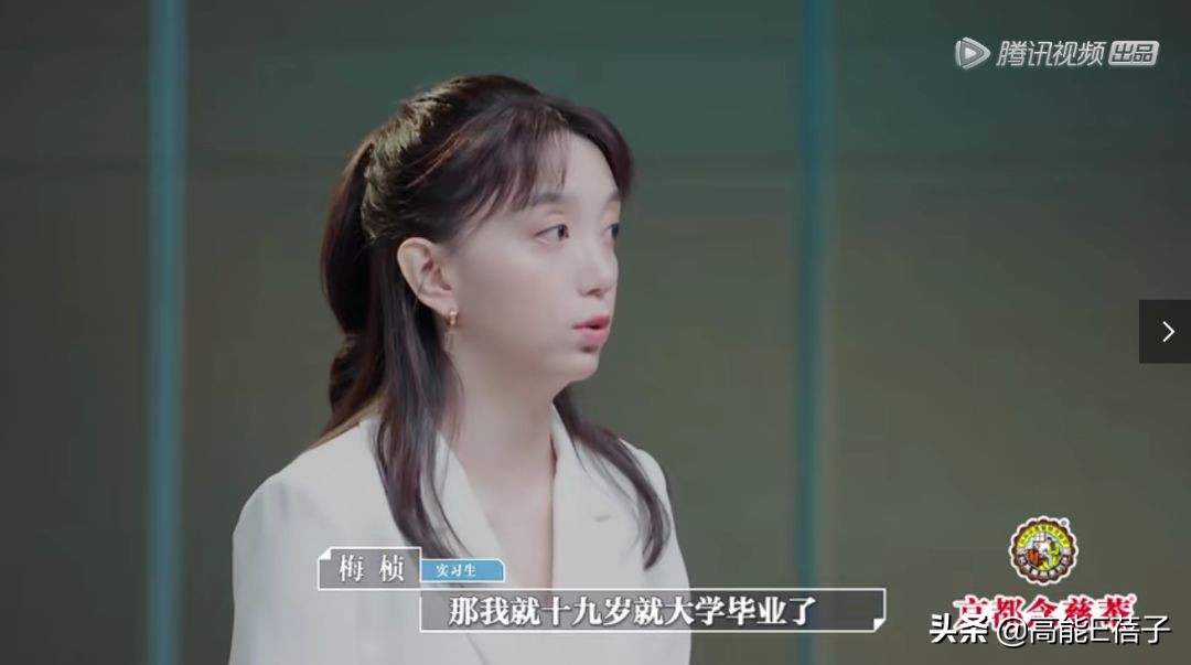 offer鑱屽満鏀荤暐,浠や汉蹇冨姩鐨刼ffer鑱屽満淇濆懡鏁欏