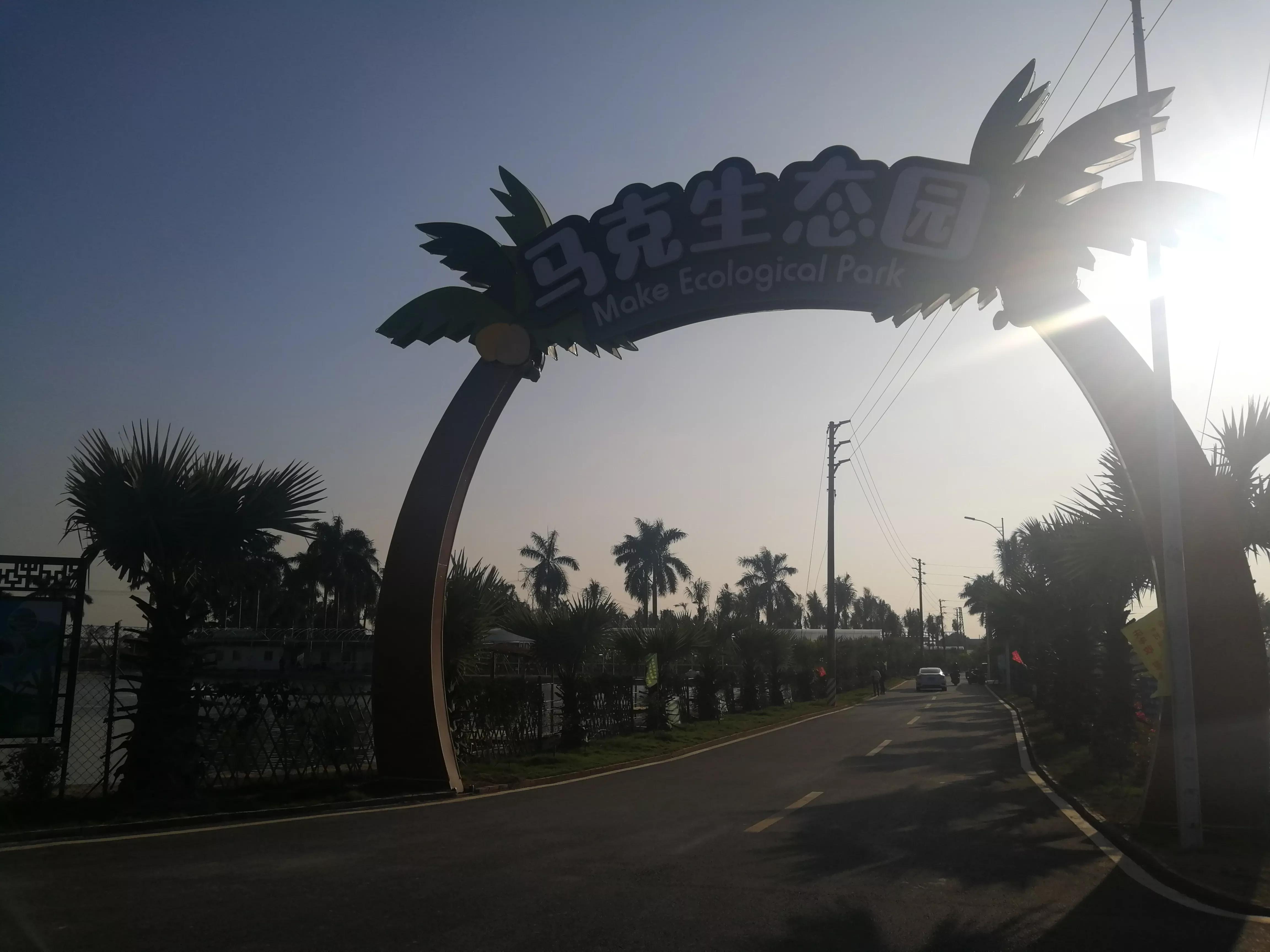 地铁4号线美丽乡村东涌,地铁4号线沿路风景