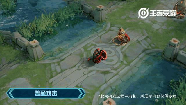 韩信的白龙吟在神秘商店多少元,神秘商店韩信白龙吟六折多少钱