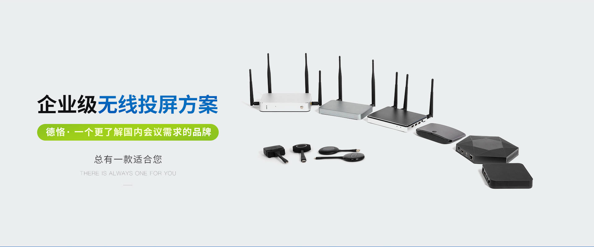 电脑屏幕无线投屏到投影仪,手机电脑无线投屏怎么连接投影仪