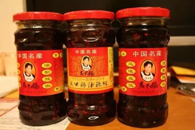 老干妈失败教训,老干妈2022年亏损多少