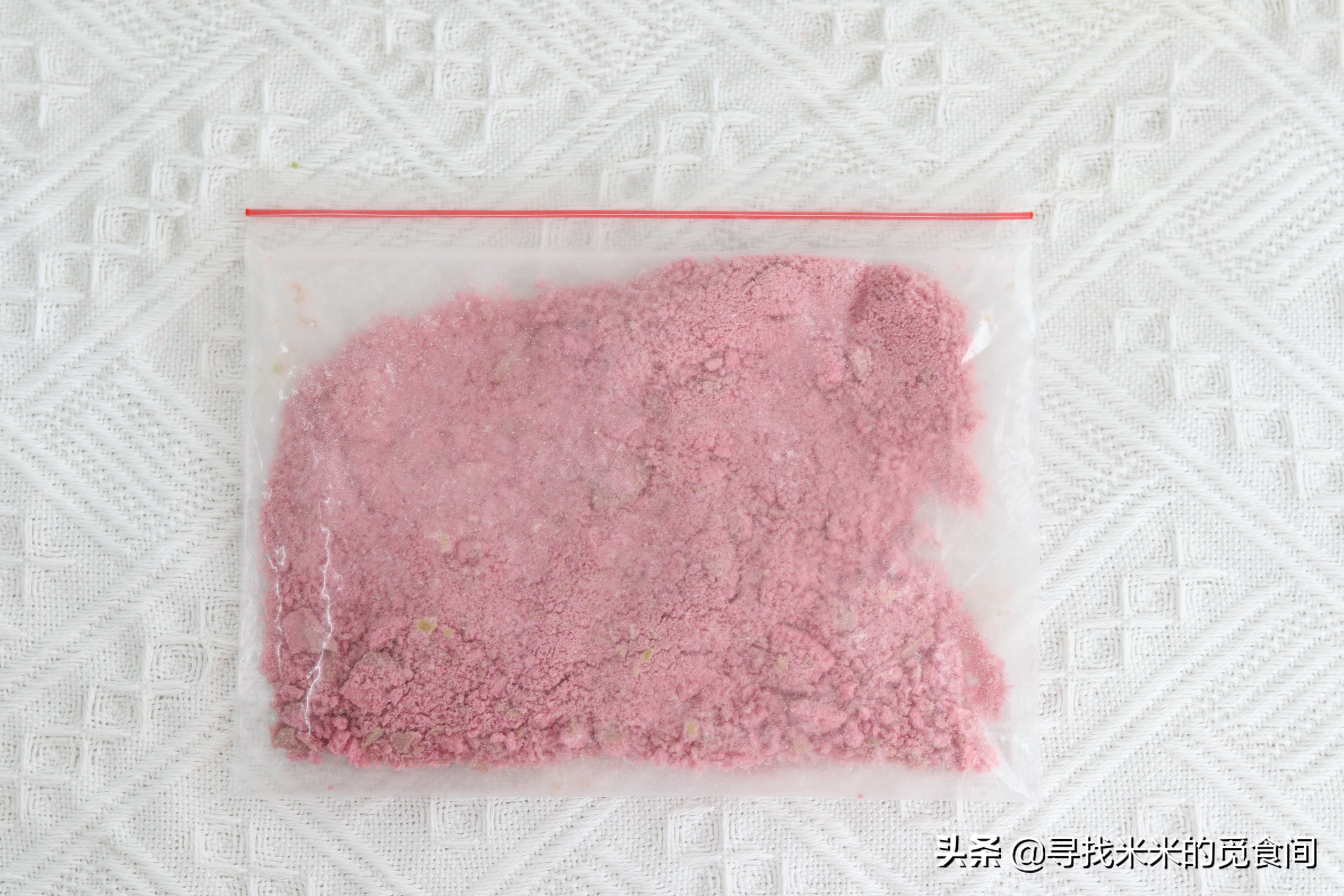 如何制作麦当劳中的麦旋风,麦当劳麦旋风2个10元怎么用