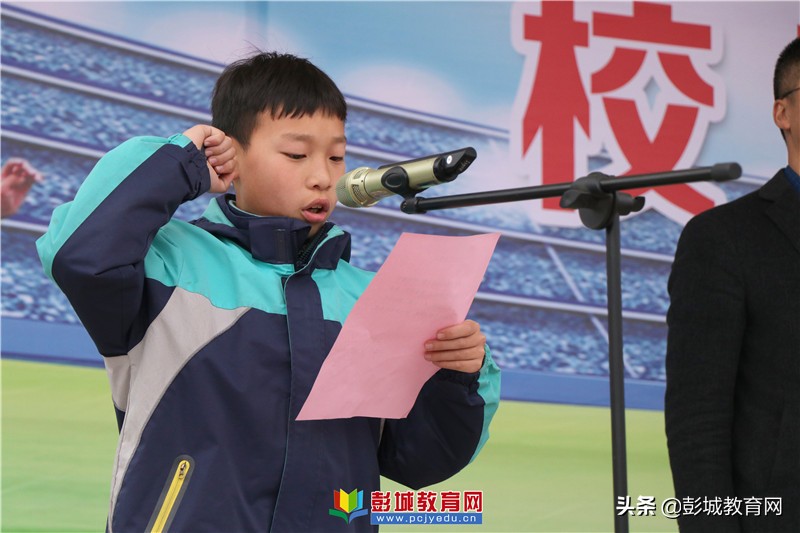 2020徐州云龙区区长杯足球赛,2024年徐州校长杯足球联赛