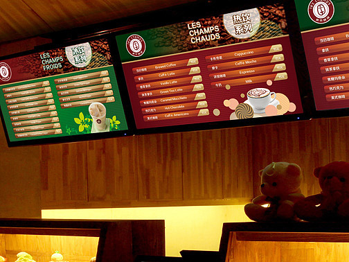 咖啡馆logo设计效果图,法国咖啡馆装修风格