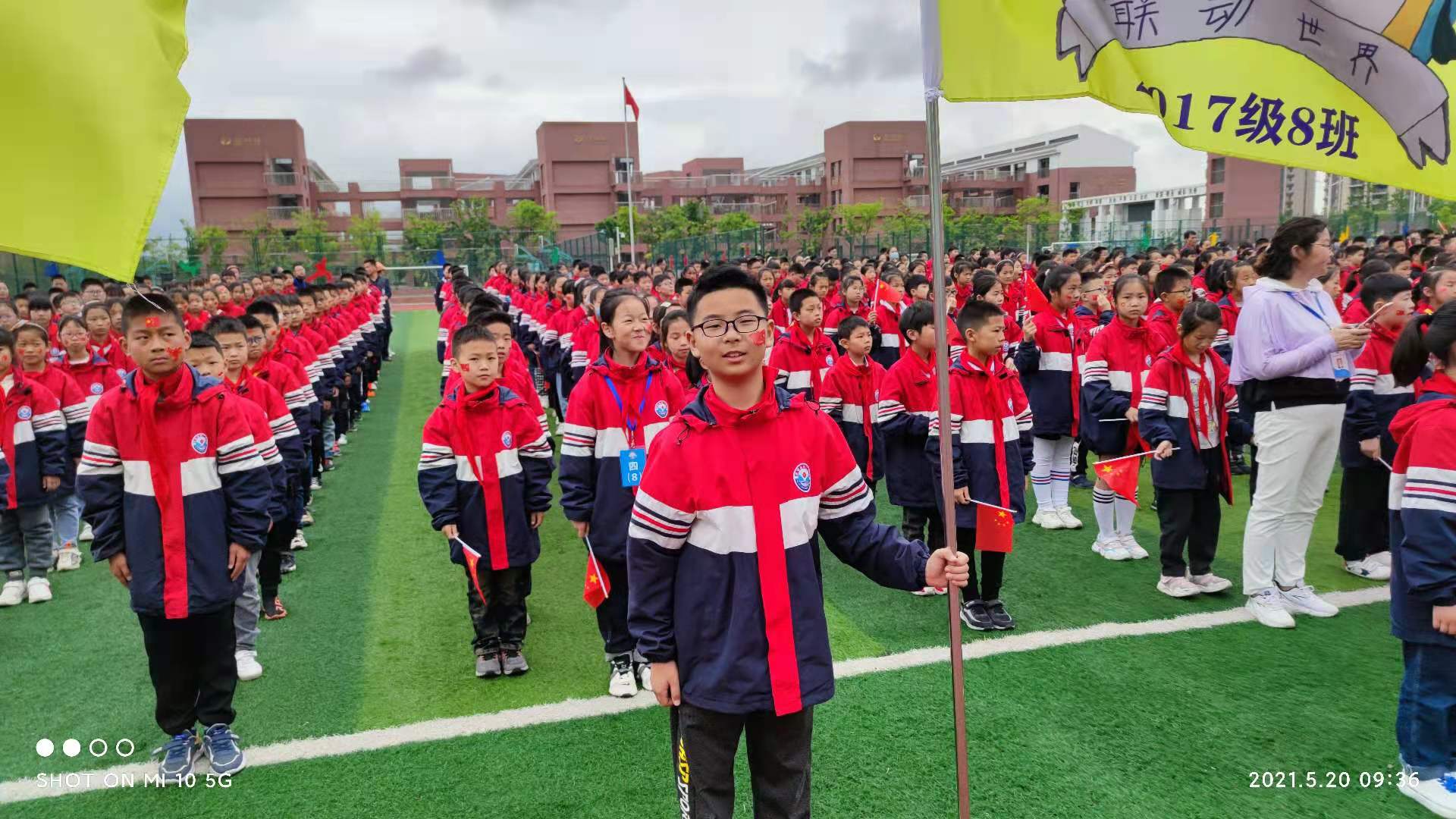 来安县第二小学足球,来安县第二小学六一儿童文化节