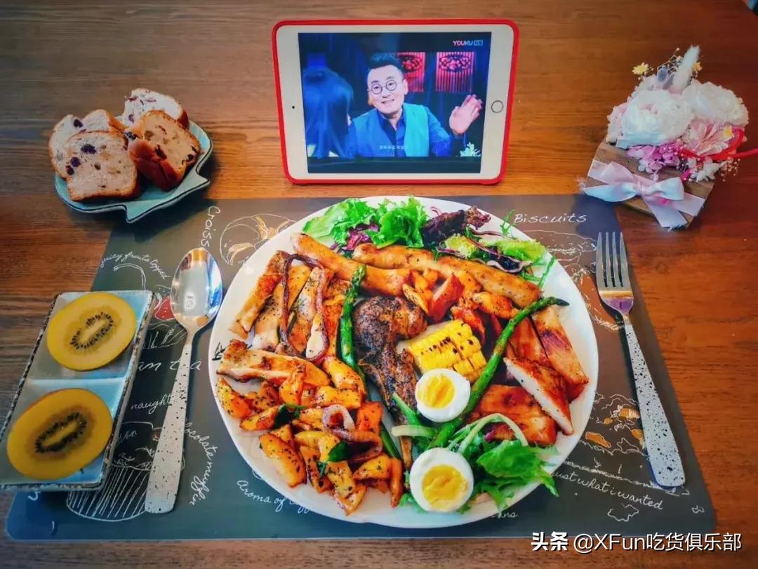 30岁的娜娜，活成了所有女人羡慕的样子