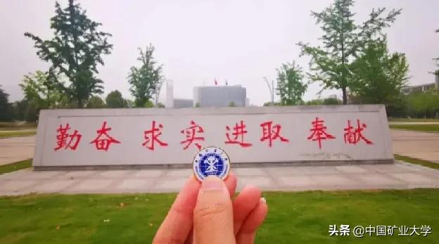 选择采矿工程的原因与依据,选择矿业的原因