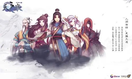 盘点当年火爆网吧的单机游戏,当年火爆网吧的单机游戏三国题材