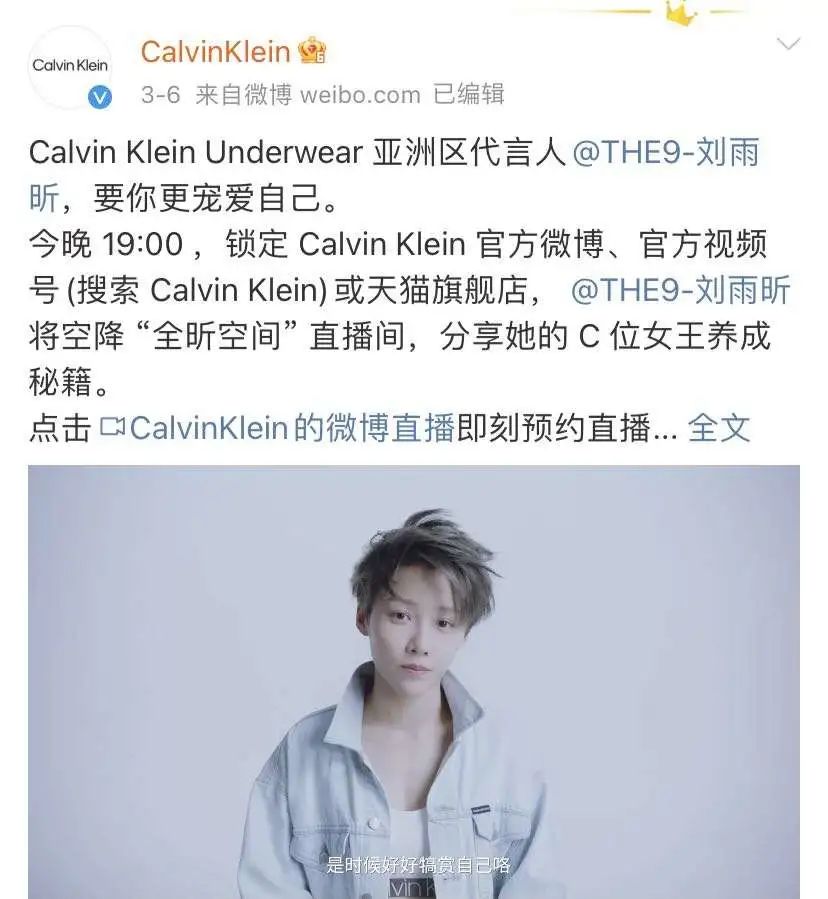 维密秀回归,维密秀内衣走秀高光时刻