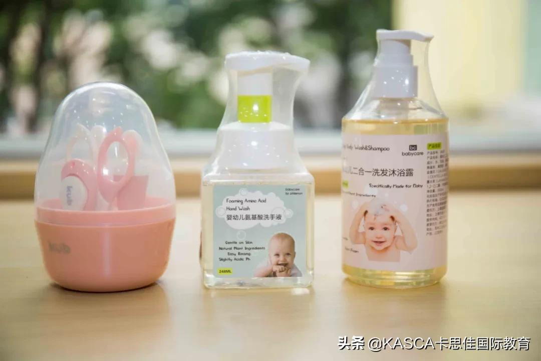KASCA（卡思佳）国际托育为宝宝筑新家