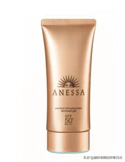 supergoop防晒和安耐晒哪个好,安耐晒哪个品牌的防晒效果好