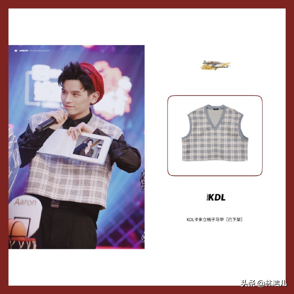 这个爱豆真励志，从200斤胖子逆袭成最帅训练生，*服私**港风超时髦