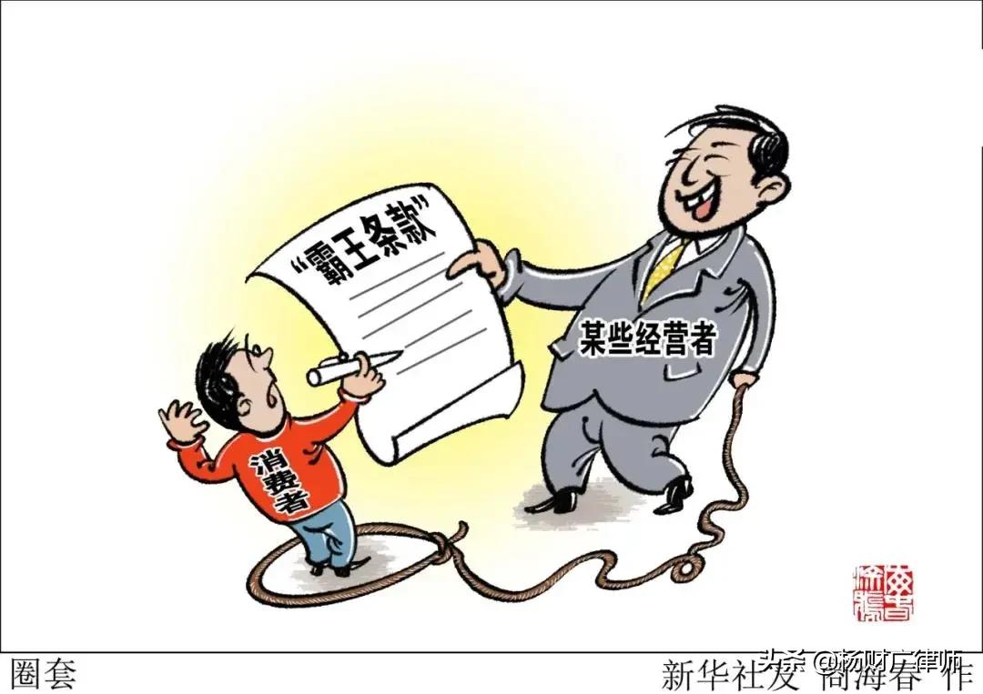 皇城老妈包间费,大连皇城老妈收费标准