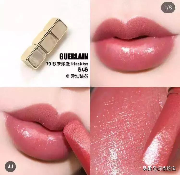 马应龙痔疮膏与口红,马应龙口红痔疮膏