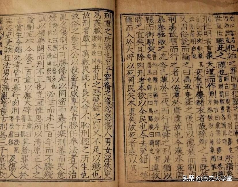 古人最怕什么刑罚,古代刑罚是哪些人需要受罚