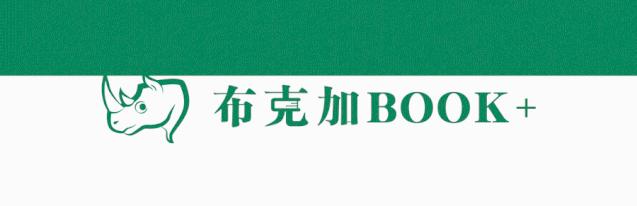 《认知锥》：经典爆款广告语是怎么起的？
