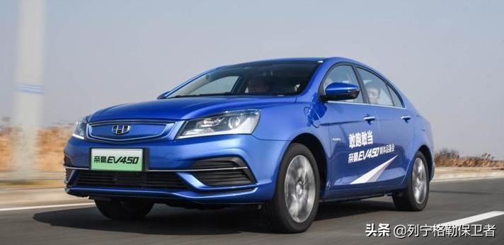 电动汽车网约车营运版,哪些纯电动汽车适合当网约车