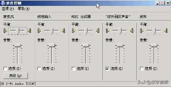 创新7.1声卡kx连线调试教学,如何调试创新5.1声卡唱歌效果