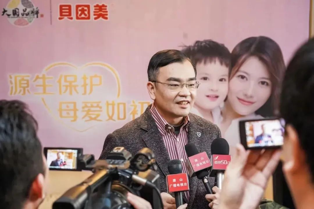 贝因美奶粉的竞争非常激烈,奶粉行业两次大洗牌