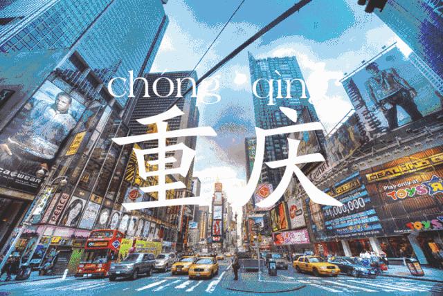 璁╃櫨搴︽棤璇殑闂,璁╃櫨搴﹀穿婧冪殑鐬棿