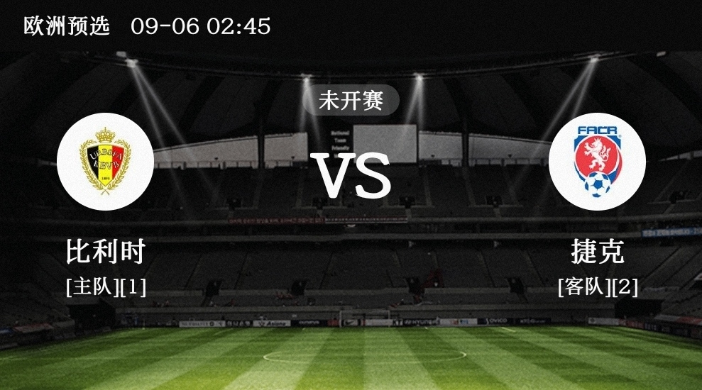 最锋利的矛对决,最坚固的盾vs最锋利的矛法棍