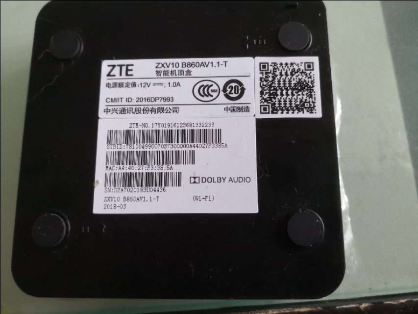 电信中兴b860av2.1刷系统,电信中兴b860av2.1-t网络设置