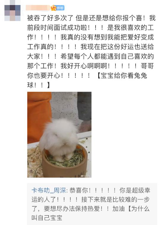 唱功逆天的男声,最被人低估的男歌手