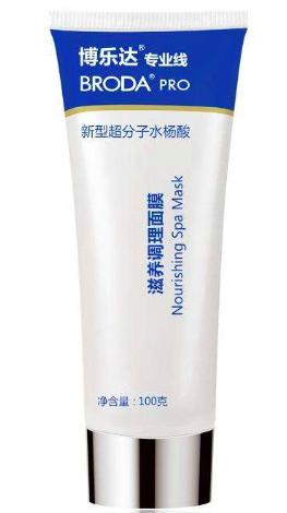 脸颊毛孔变粗有办法解救吗,脸颊器质性毛孔粗大