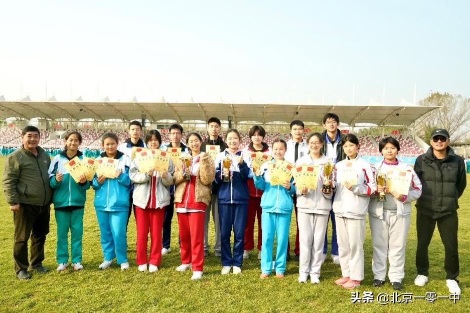 北京一零一中学排第几名,北京一零一中学成绩